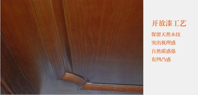 什么是开放漆和封闭漆,半开放漆木门是怎么样的