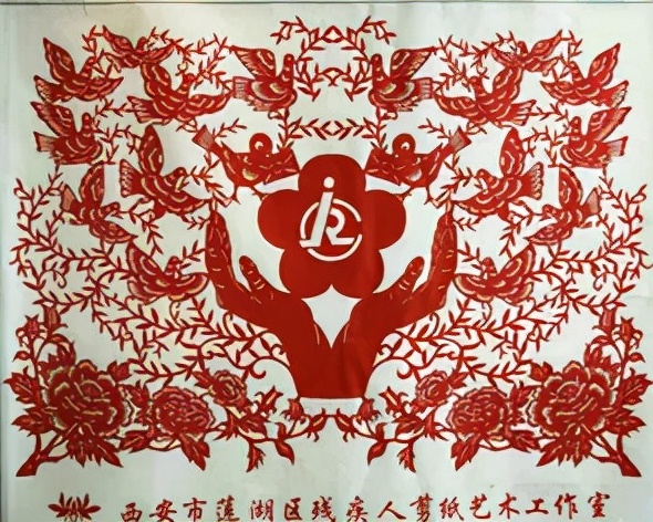 居家创业好项目——“西安剪纸”艺术教学系列直播课