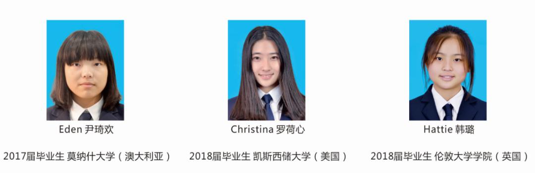 牛津国际公学成都分校多少钱一年,牛津国际公学招生简章