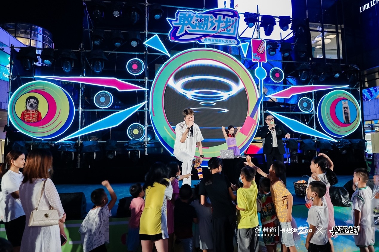 中航城君尚购物中心走秀视频,中航城君尚购物中心王者挑战赛