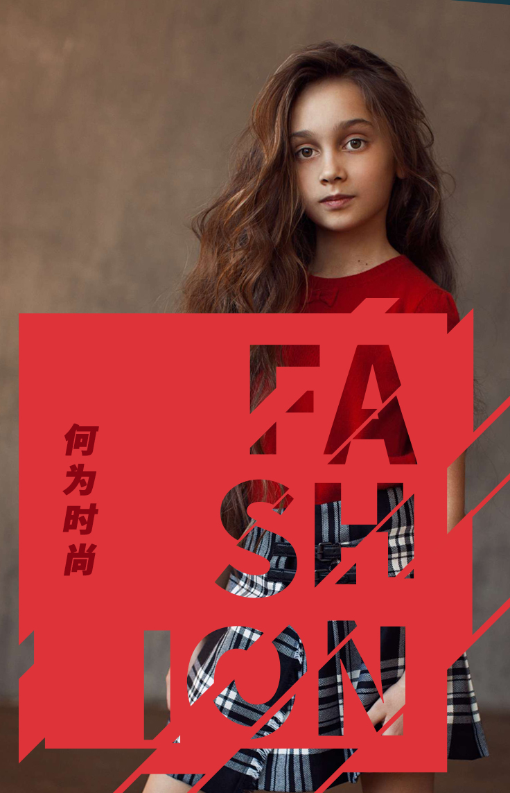 小猪班纳童装店地址在哪里,小猪班纳童装旗舰店毛衣