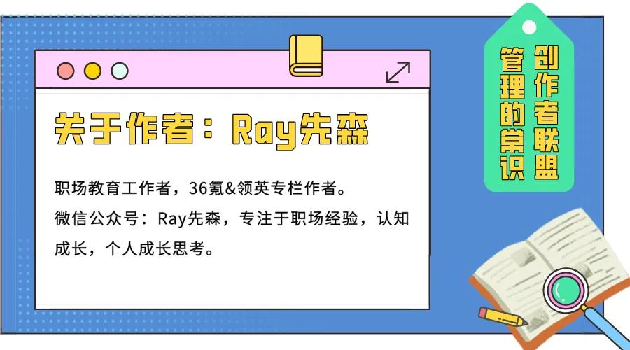 专注力三大真相,专注力的正确打开方式