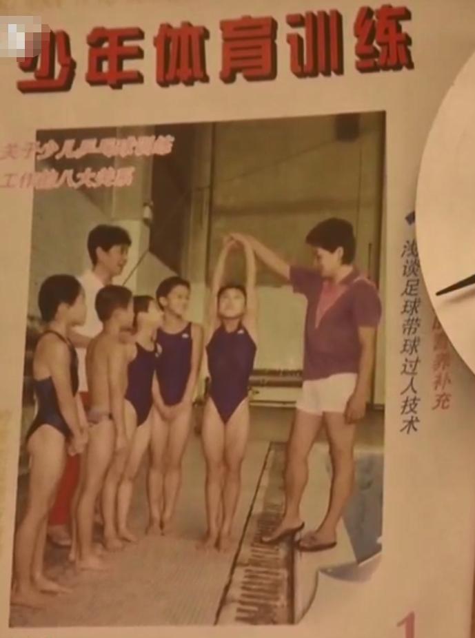 郭晶晶的退休金数目惊人,郭晶晶退役后是什么职位