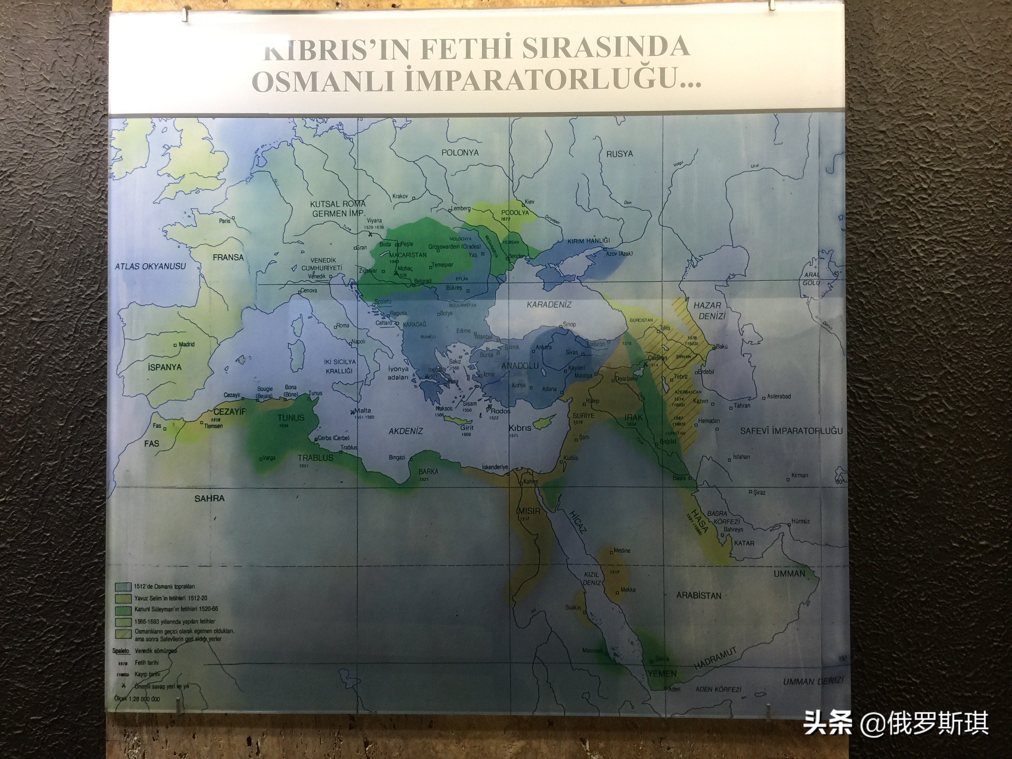 北塞浦路斯土耳其共和国gdp,北塞浦路斯土耳其共和国被承认吗