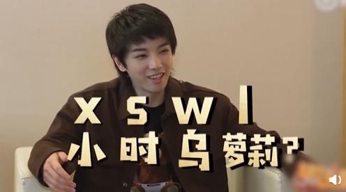 郭麒麟饭圈发生了什么事,郭麒麟饭圈事件