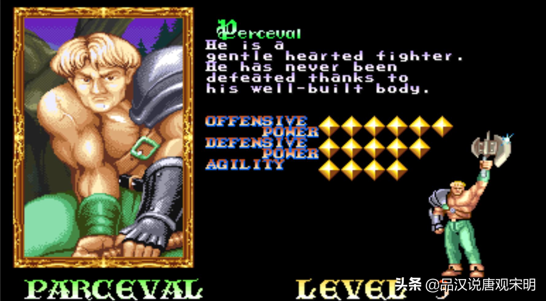 圆桌骑士新版本,圆桌骑士与圆桌骑士