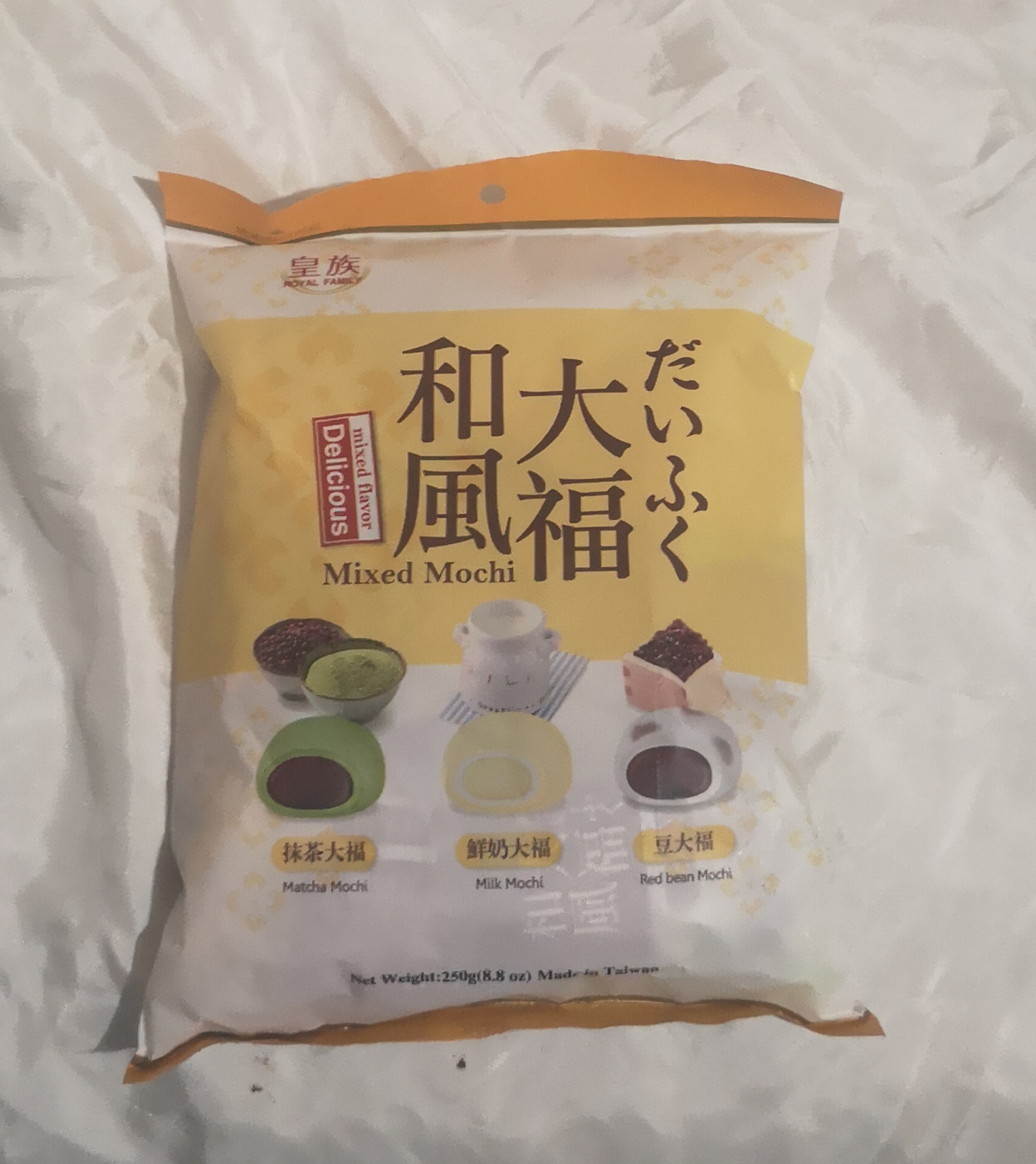 抹茶控必买,抹茶控无法拒绝的4种抹茶