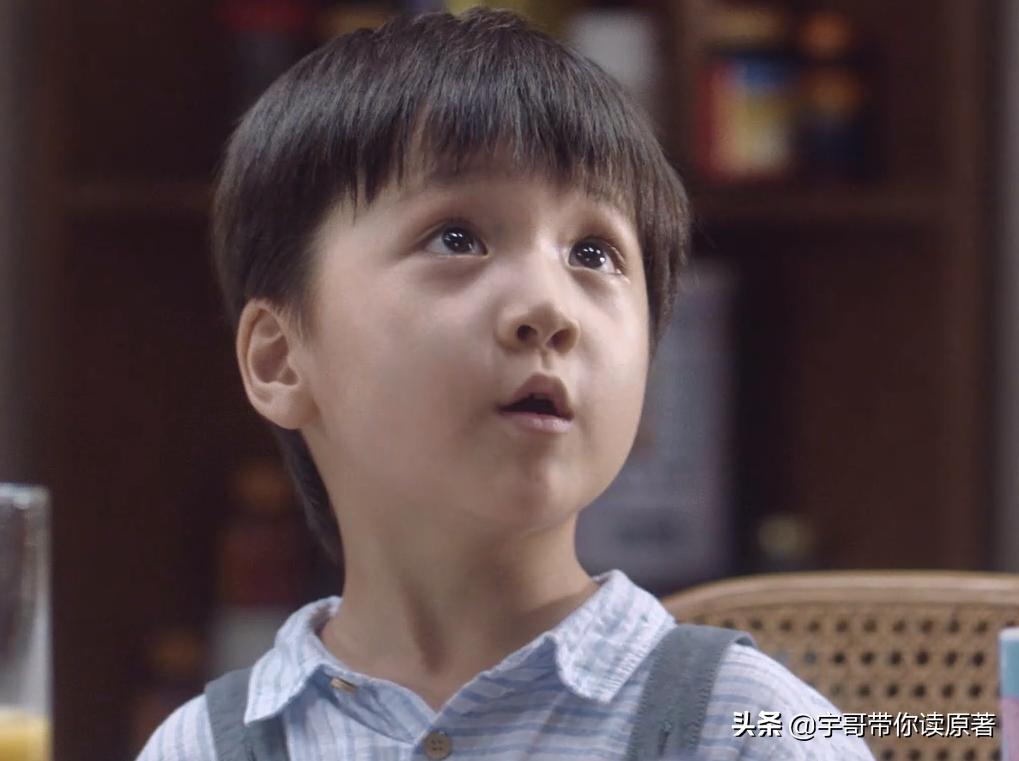 小舍得大结局超长,小舍得大结局57-58