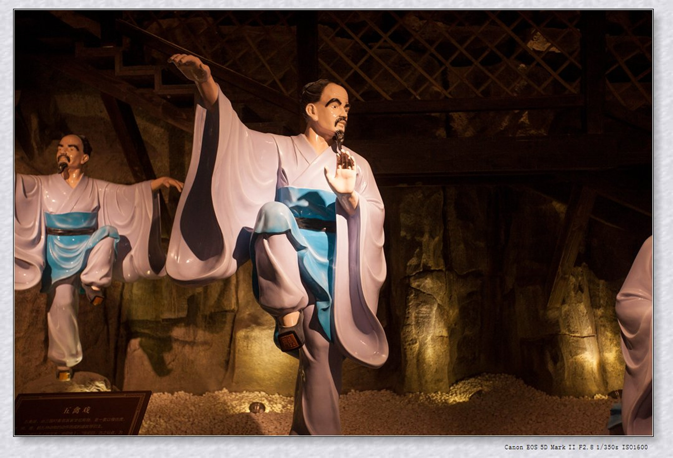 常州旅游东方盐湖城,骆驼之旅视频