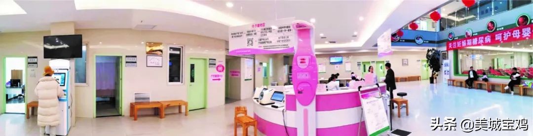 宝鸡市妇幼保健院门诊,宝鸡市妇幼保健院新址照片