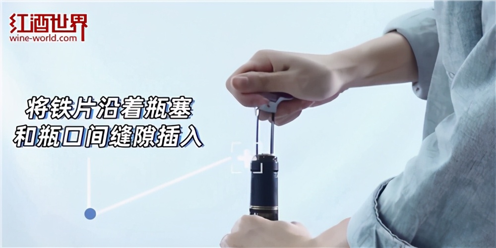 白酒老酒开瓶技巧,山庄老酒怎么开瓶