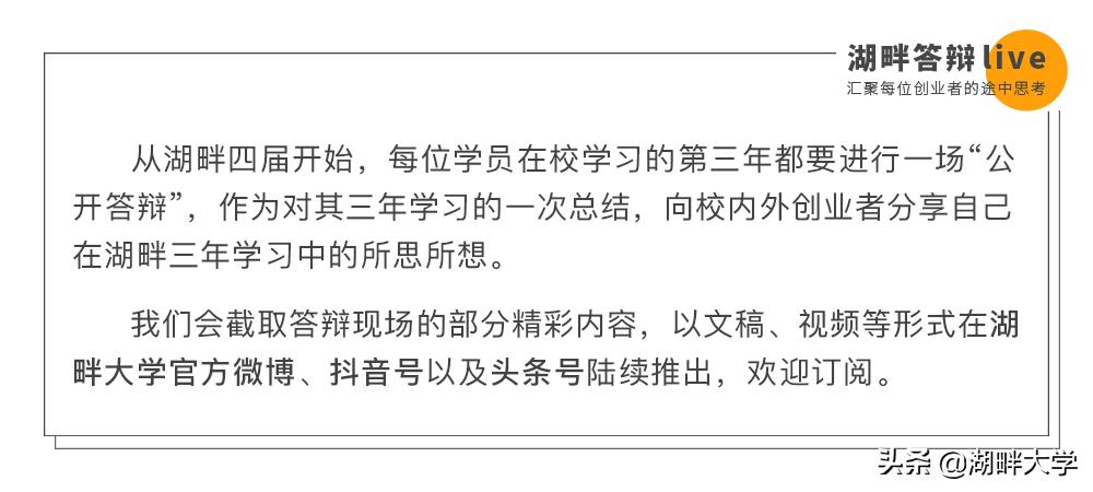 大搜车老板姚军红,大搜车姚军图片