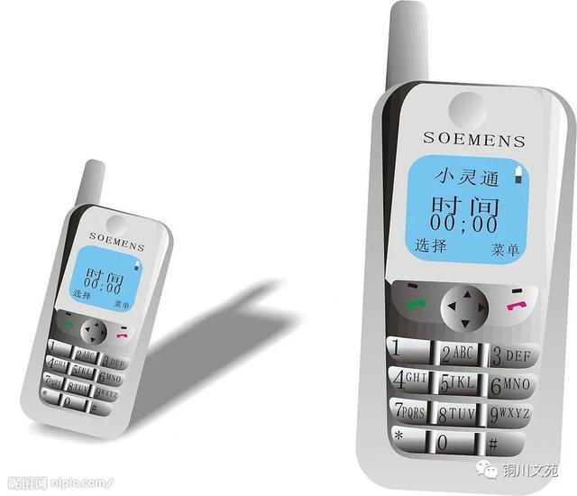 铜川之声所有歌曲,铜川之声最新视频