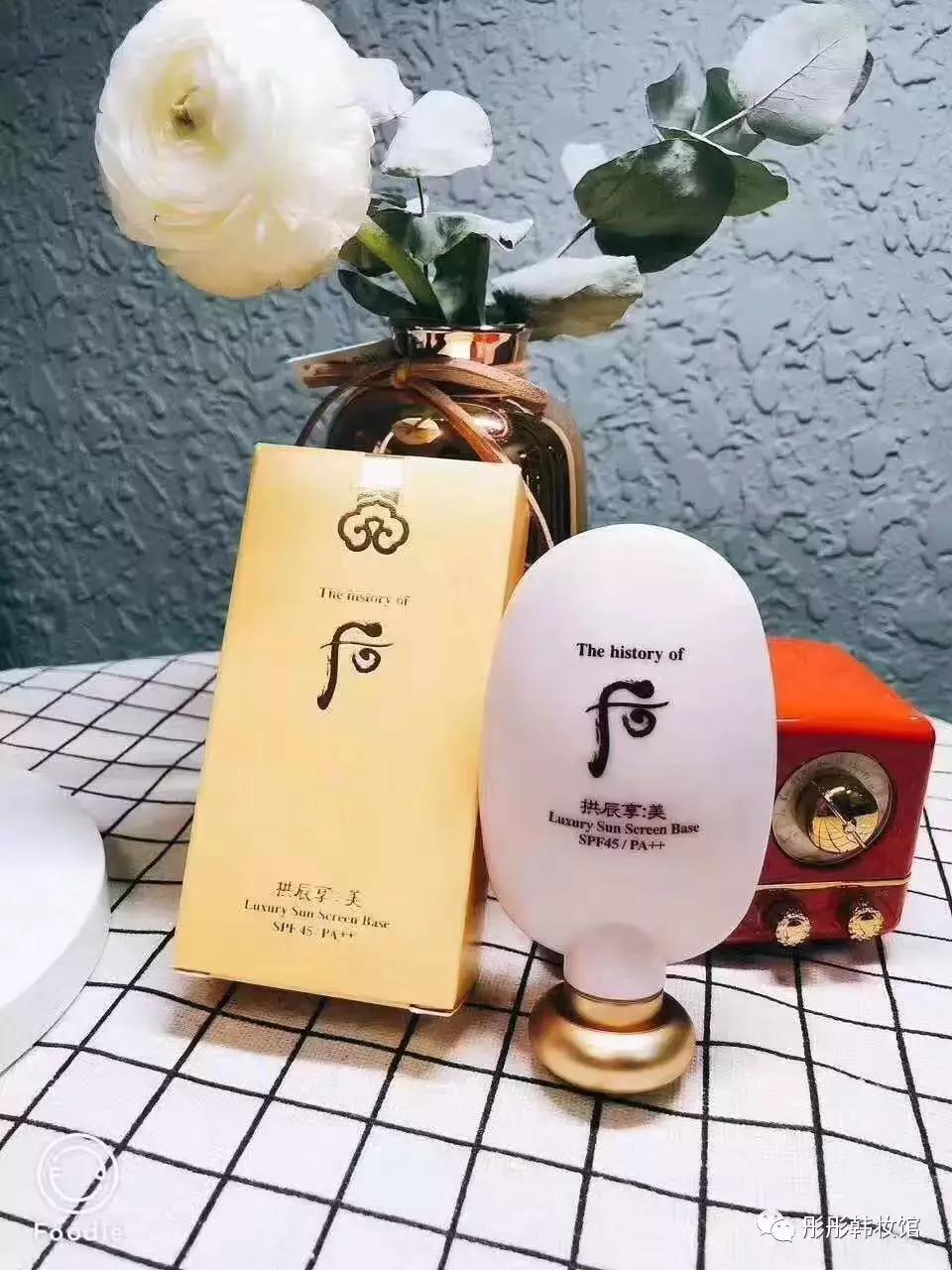 whoo的隔离和兰芝隔离,whoo隔离霜怎么辨别真假