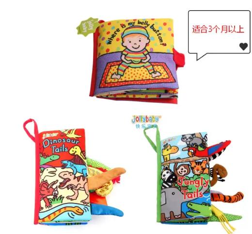 孩子乱咬书怎么治，Kimi从小看这个，baby给儿子看的布书长这样
