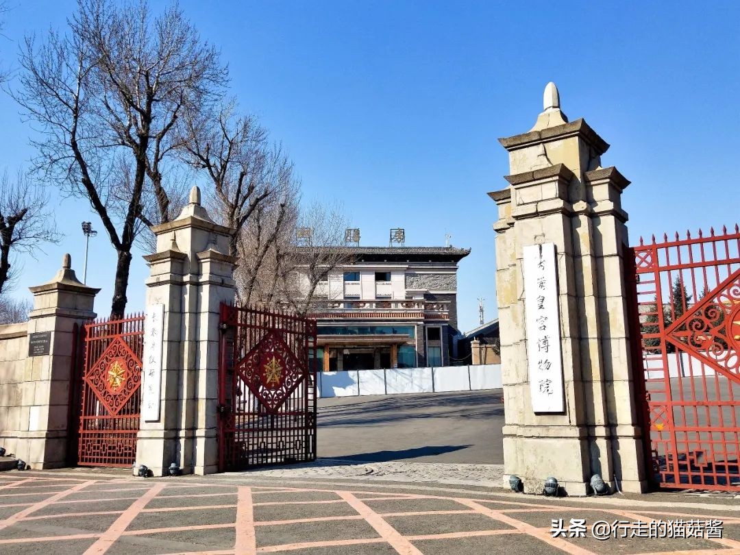 伪满皇宫博物院大气航拍,伪满皇宫各楼平面图