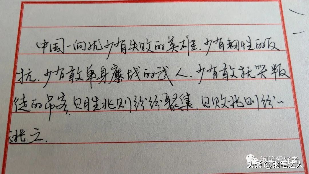 犀飞利钢笔和派克钢笔哪个好,犀飞利钢笔哪一款好用