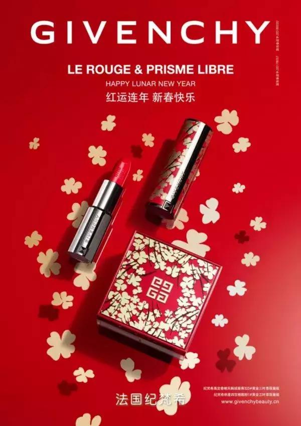 看完国际大牌”猪年限定款“，求求你们放过猪吧……