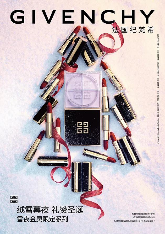 大牌美妆最值得购买的单品,韩国爆款美妆来啦