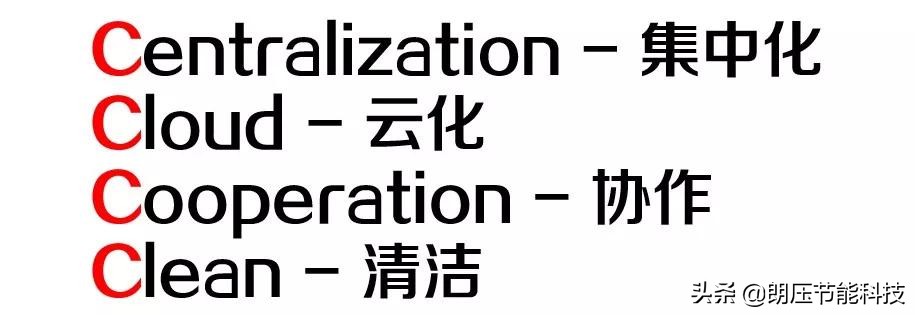 一文看懂网络发展,5g接入网由哪些网元组成