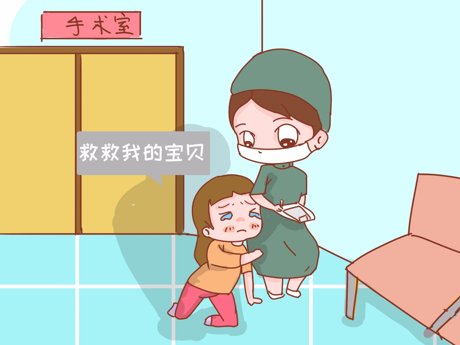 怀孕6个月洗衣服有问题吗,孕早期洗了被子后胎停