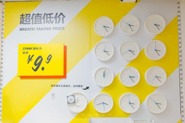 涓滅珯瀹滃鎵撴姌,涓滅珯瀹滃鎶樻墸