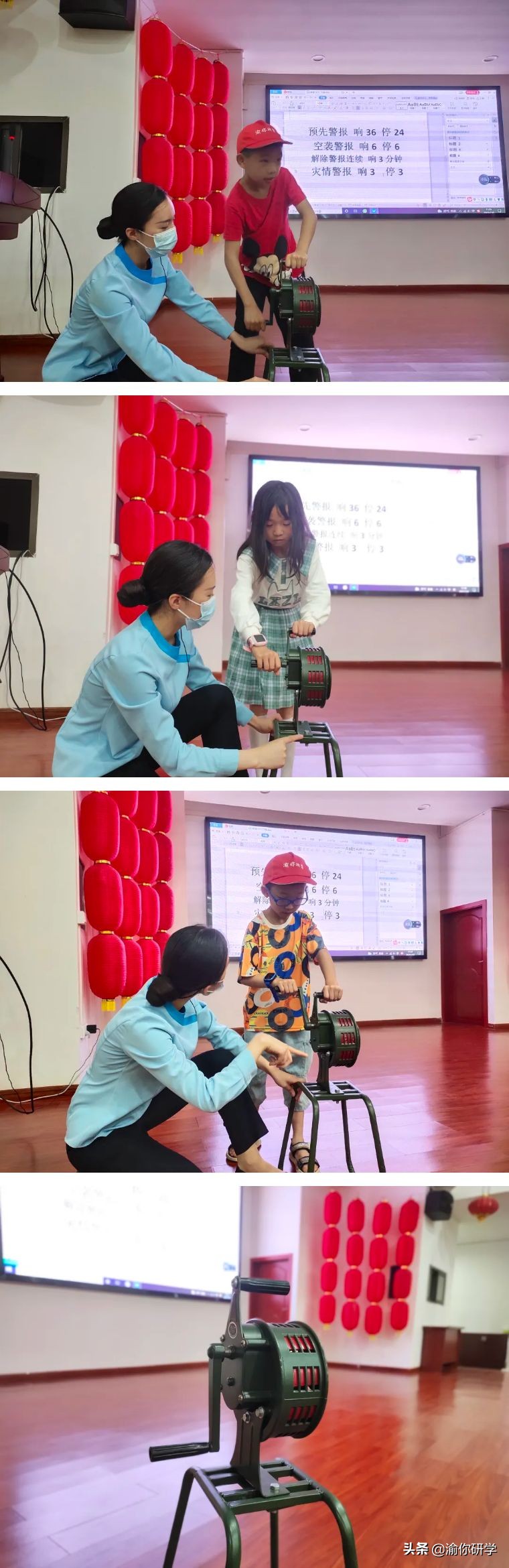 黄水小学《追寻红色足迹，争做阳光少年》重庆研学旅行圆满结束