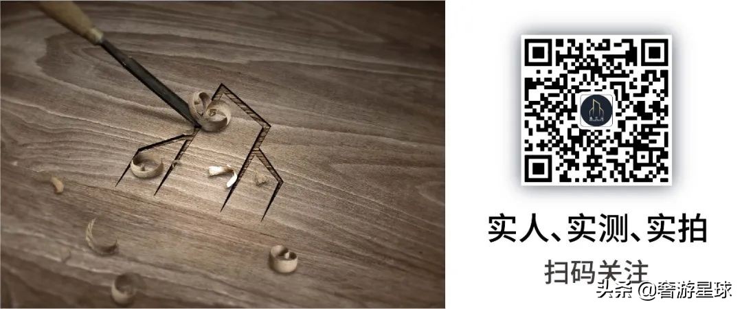 神の战|丽思、柏悦、MO、四季,陆家嘴7大奢华酒店谁是你的最爱?