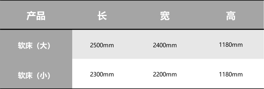 深圳雅阁斯丹中式沙发,雅阁斯丹现代轻奢沙发