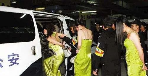 贵圈往事1,贵圈往事