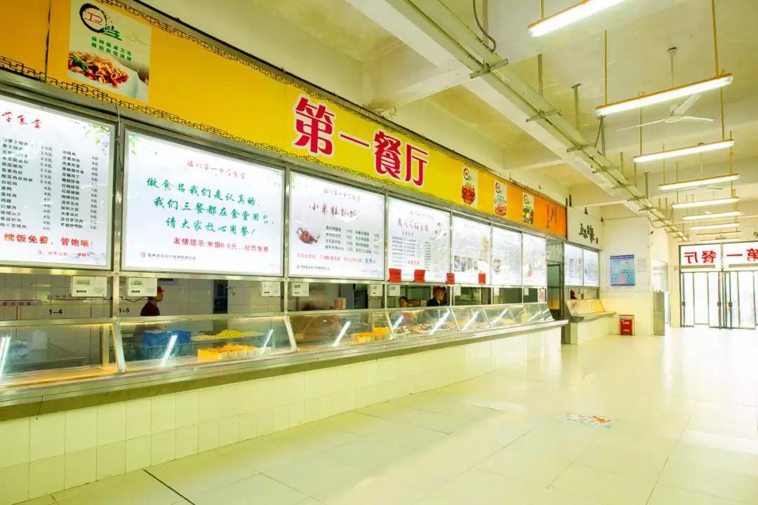 考上福州一中各科成绩,福州高中进大学分数