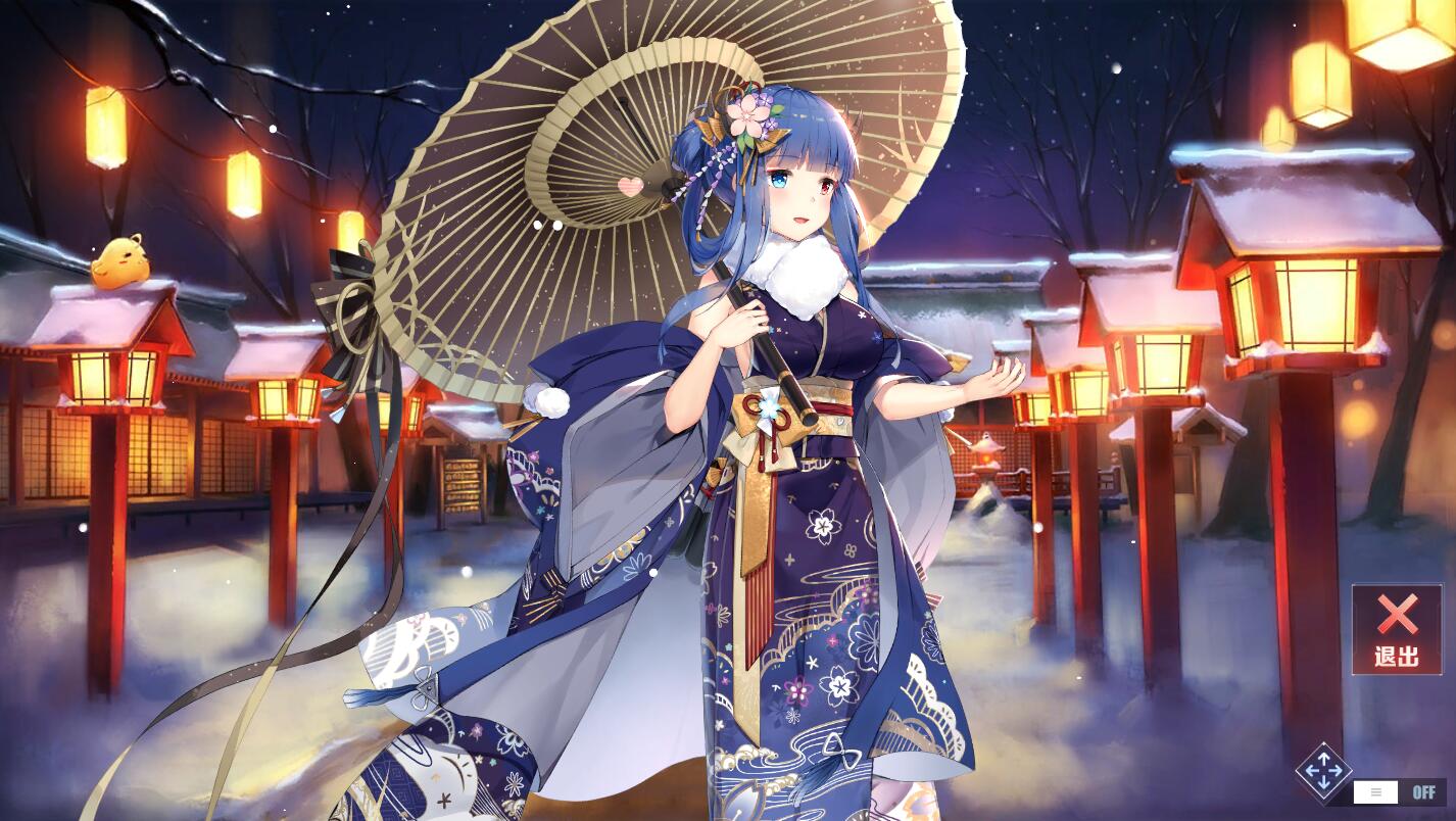 碧蓝航线2024怨仇什么时候复刻,碧蓝航线复刻时间2023