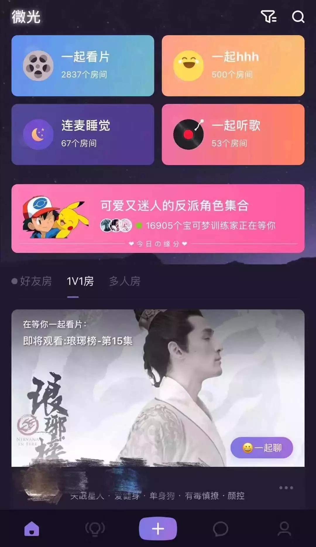 你有社交恐惧症吗,你有社交恐惧症吗测评小程序