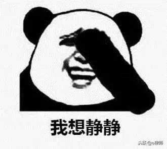 欠网贷逾期会有刑事责任吗,欠网贷逾期的后果