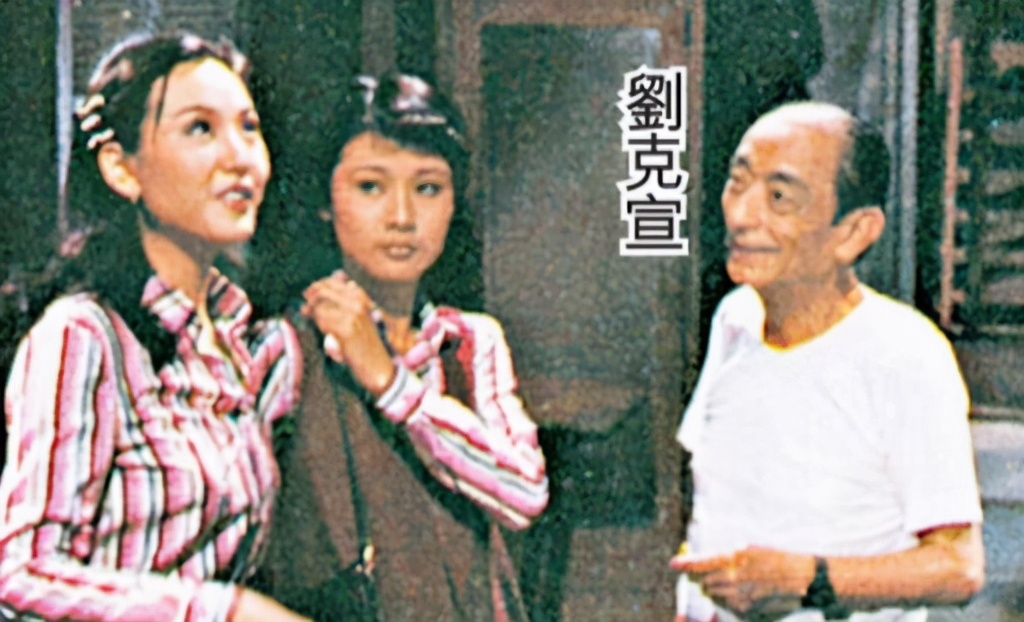 亚视一哥遗孀胰脏癌病逝,12年无法走出丧夫之痛,拒绝出门见人