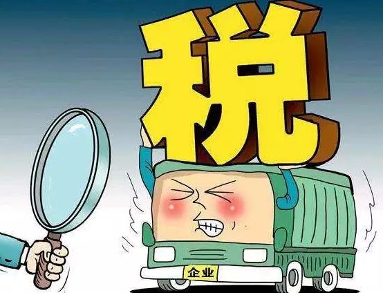 税收改革发展的启示,最新增值税改革对中小企业的影响