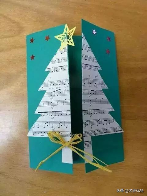 圣诞节圣诞树贺卡简单又漂亮,圣诞节贺卡封面圣诞树