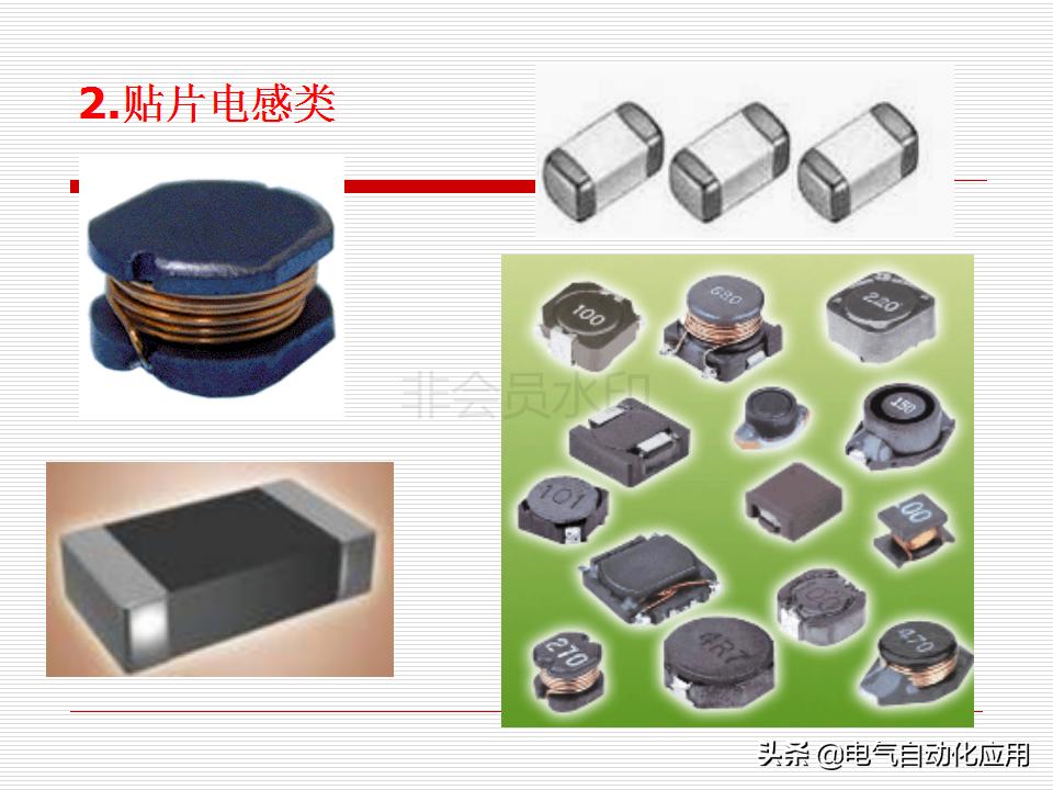 电气元件的作用和原理,各种电器元件的工作原理及结构