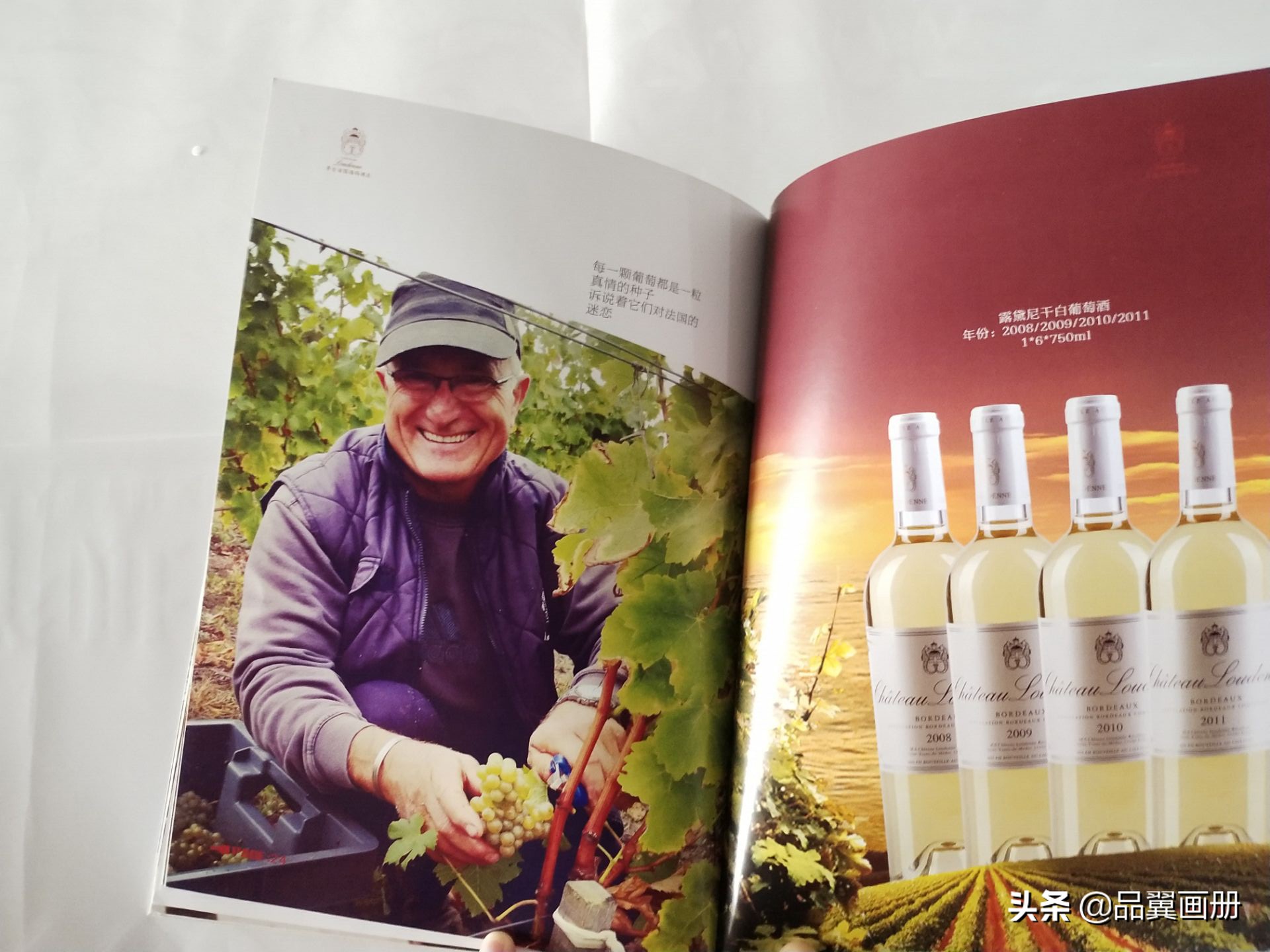 企业画册设计印刷方法,成套企业画册印刷设计方案