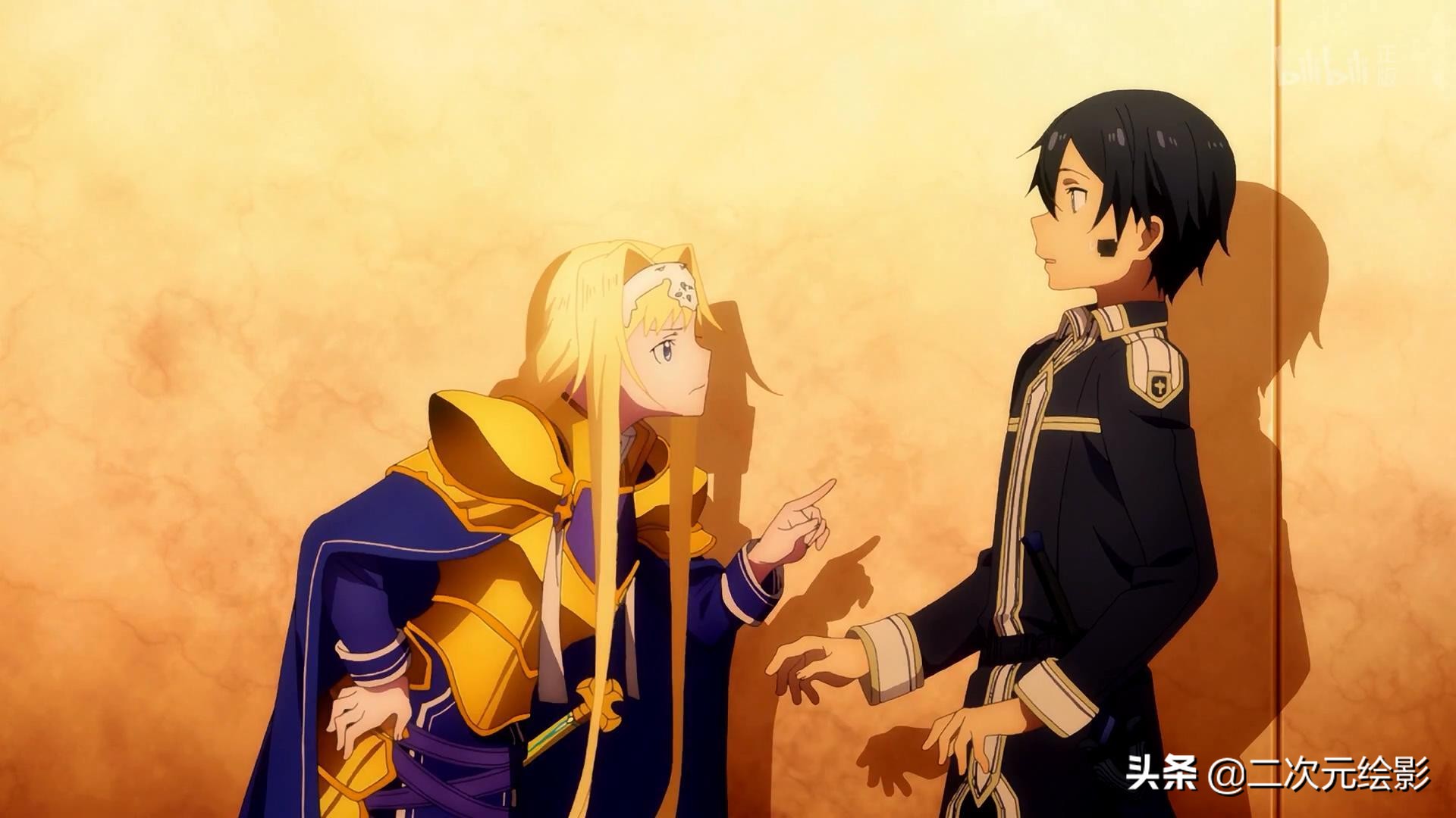 刀剑神域第3季桐人救场亚丝娜,刀剑3爱丽丝篇