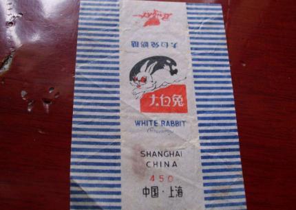 那些吃不上饭的年代,什么年代都有吃不起饭的人