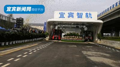 宜宾2026年发展能实现吗,近期宜宾大发展