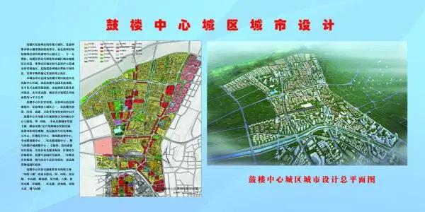 徐州城市变迁的视频,徐州老城区最新消息