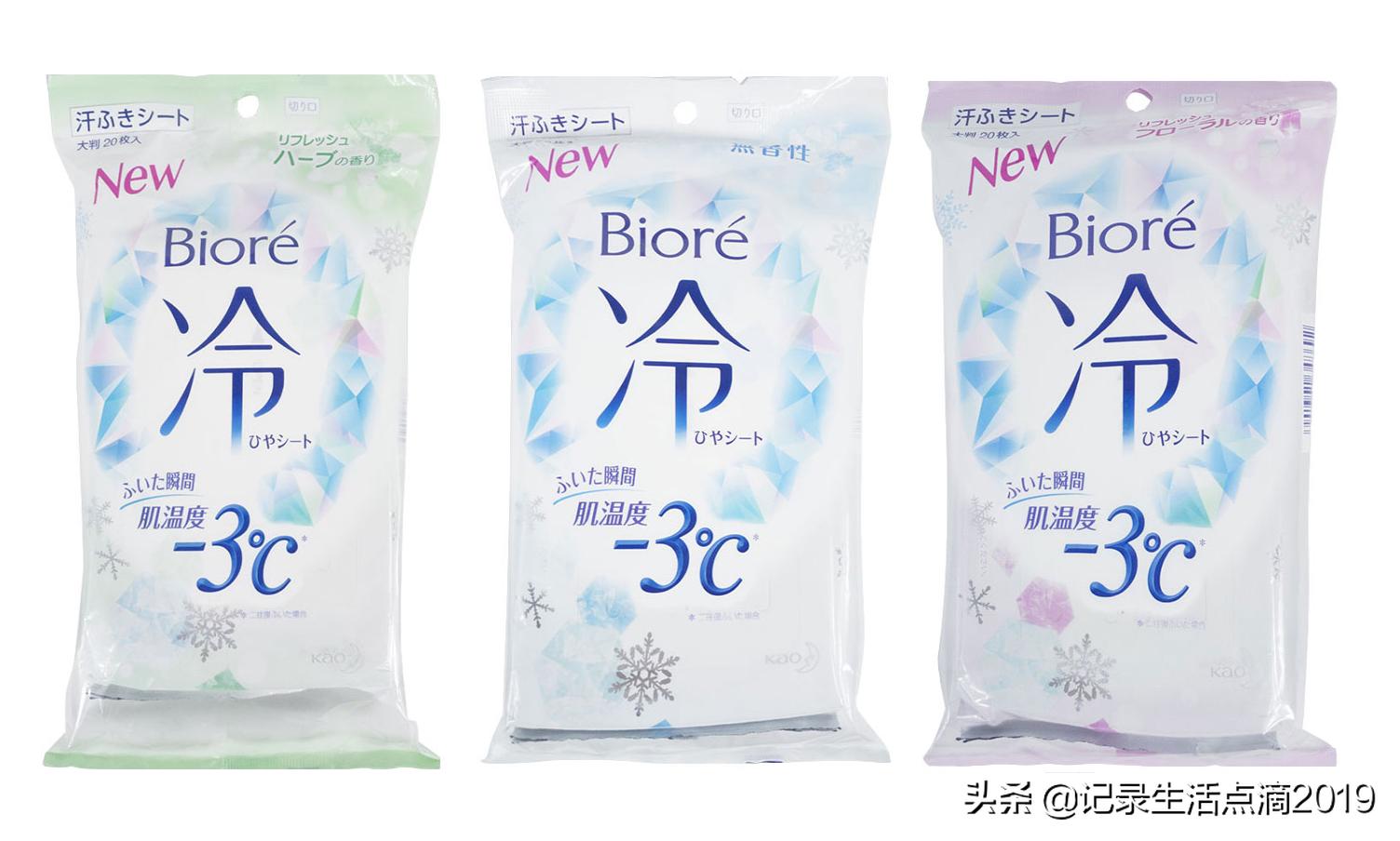 颈挂式风扇夏天必备凉爽自然风,夏季清凉挂脖风扇