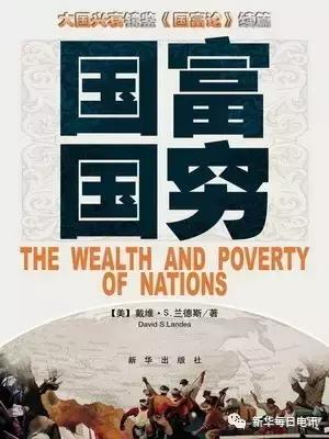 地球是在变热还是在变冷,地球以后越热还是越冷