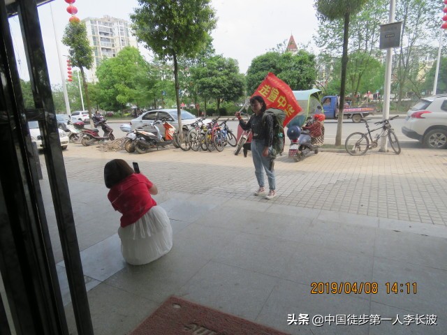 长征路徒步完整视频,难忘的徒步