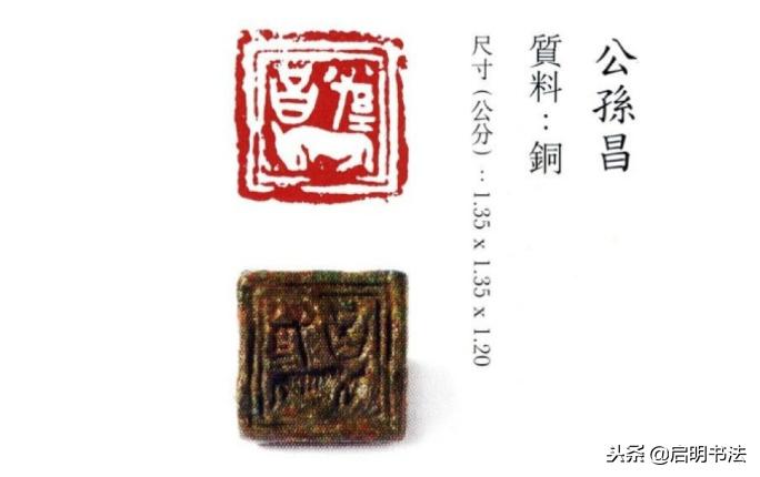 印泥资料有哪些,印泥种类