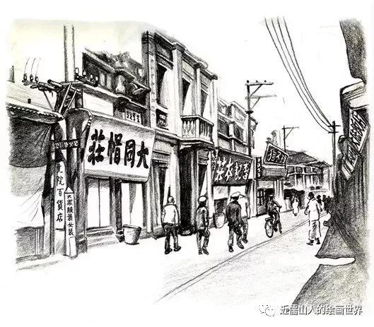 老唐山的著名商号,你还记得哪些?