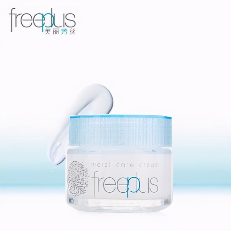 这些保湿霜让你的皮肤变光滑,有哪几款特别补水的面霜