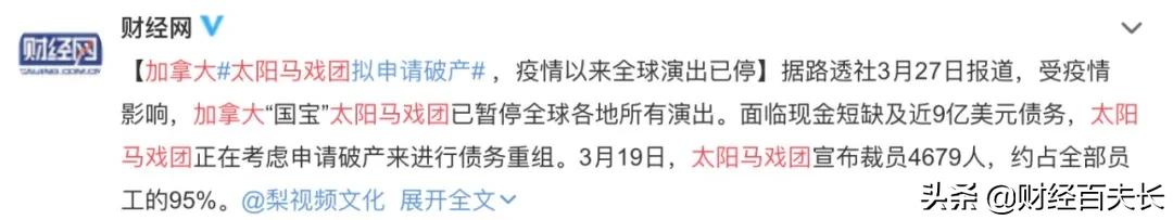 疫情还没结束需要辞职吗,疫情过后有多少人没工作了